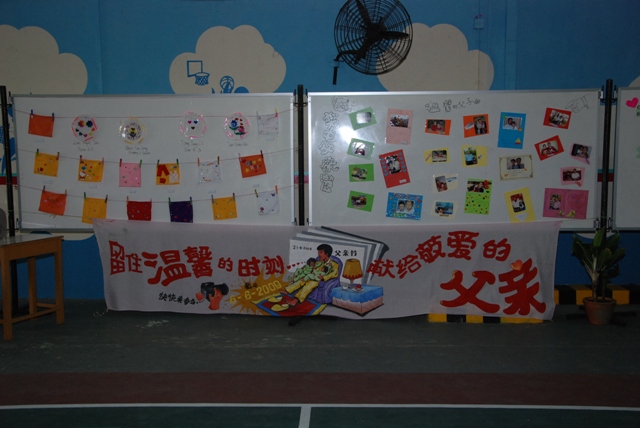 DSC_3062.JPG